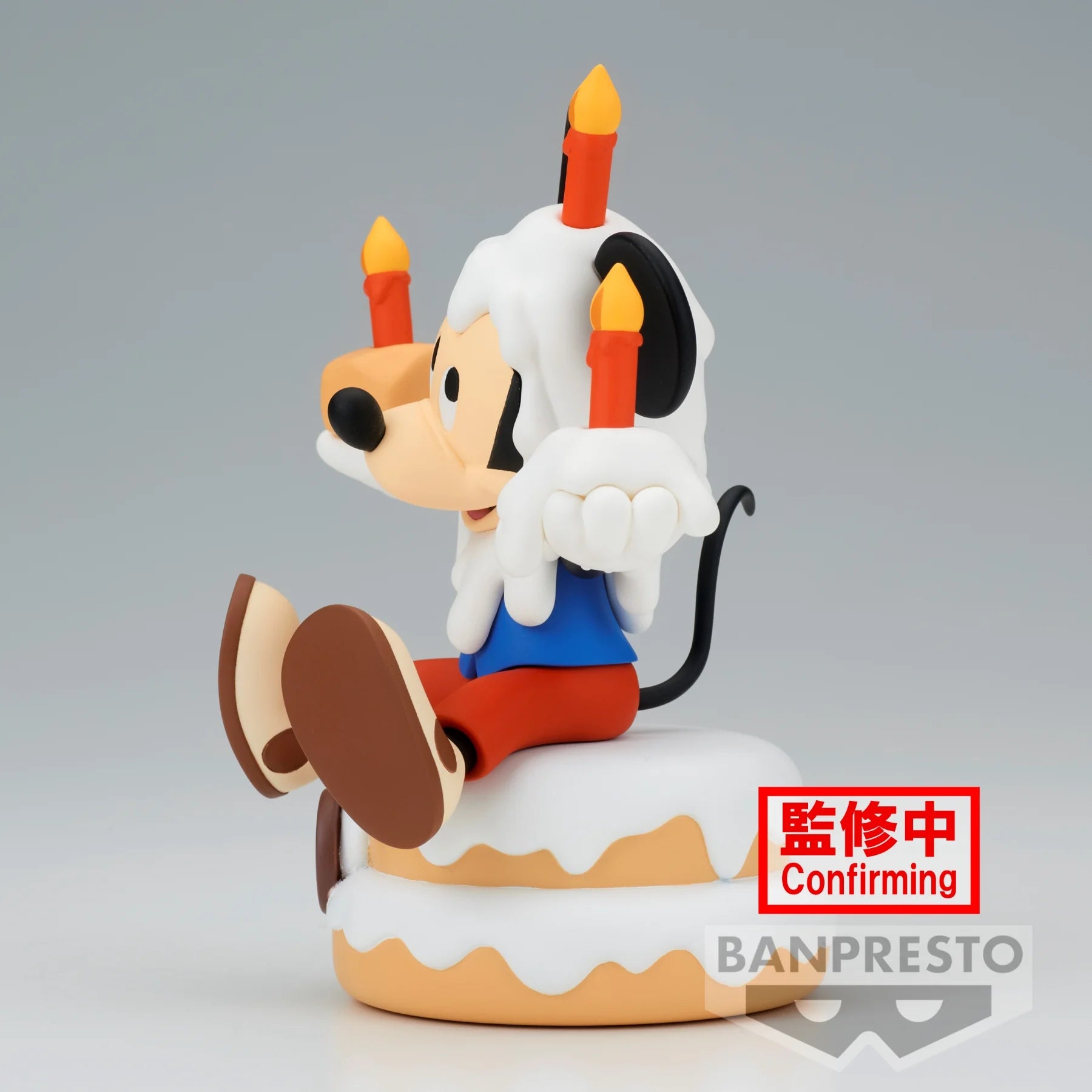 DISNEY - Mickey Mouse - Figur Sofubi 11cm