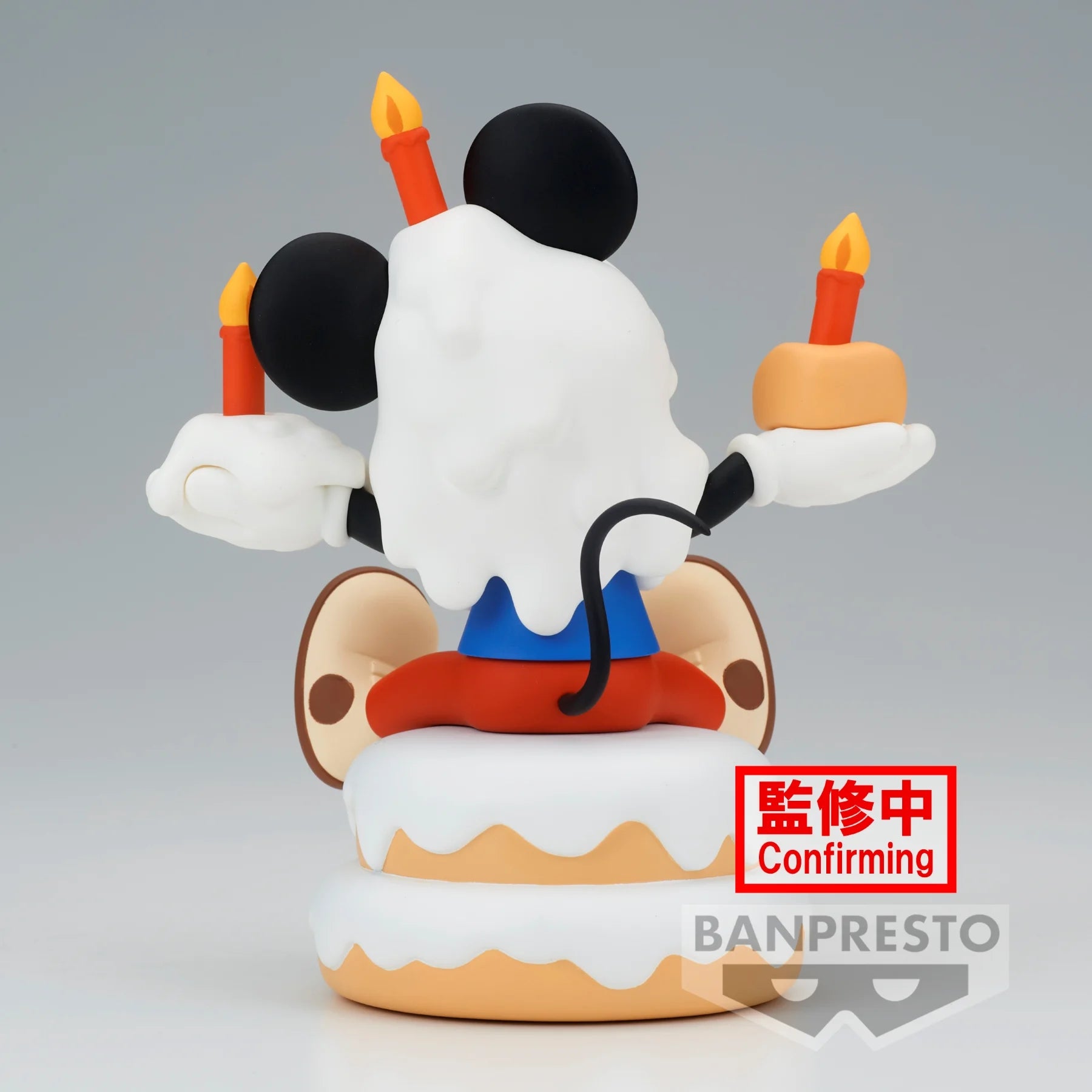 DISNEY - Mickey Mouse - Figur Sofubi 11cm