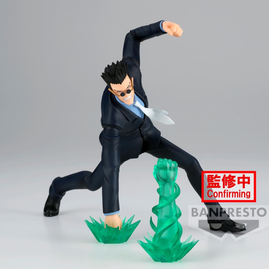 HUNTER X HUNTER - Leorio - Figur Vibration Stars 13cm