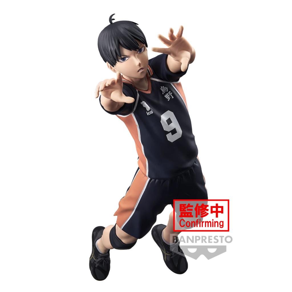 HAIKYU!! - Tobio Kageyama - Figure Posing Figure 18cm