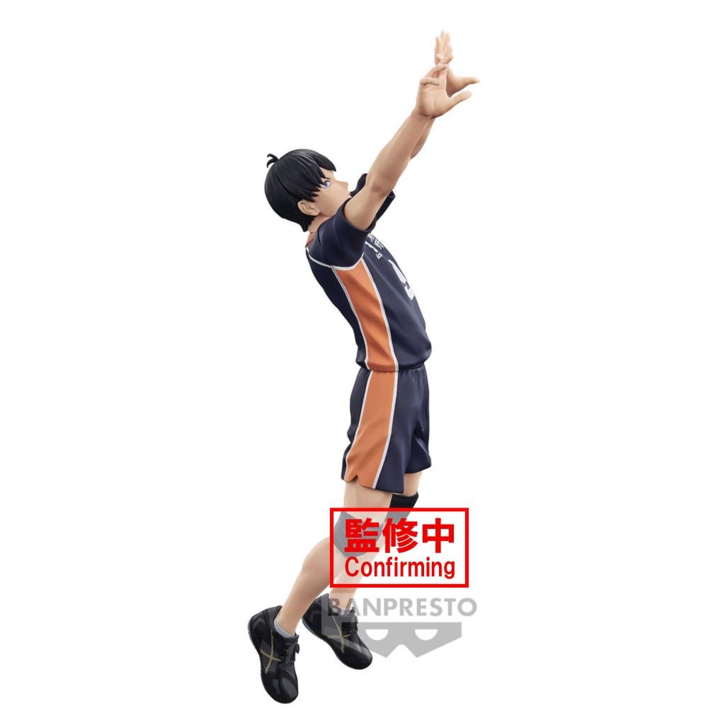 HAIKYU!! - Tobio Kageyama - Figure Posing Figure 18cm