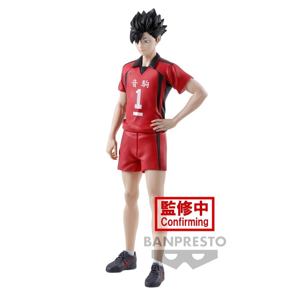 HAIKYU! - Tetsuro Kuroo - Figure 20cm