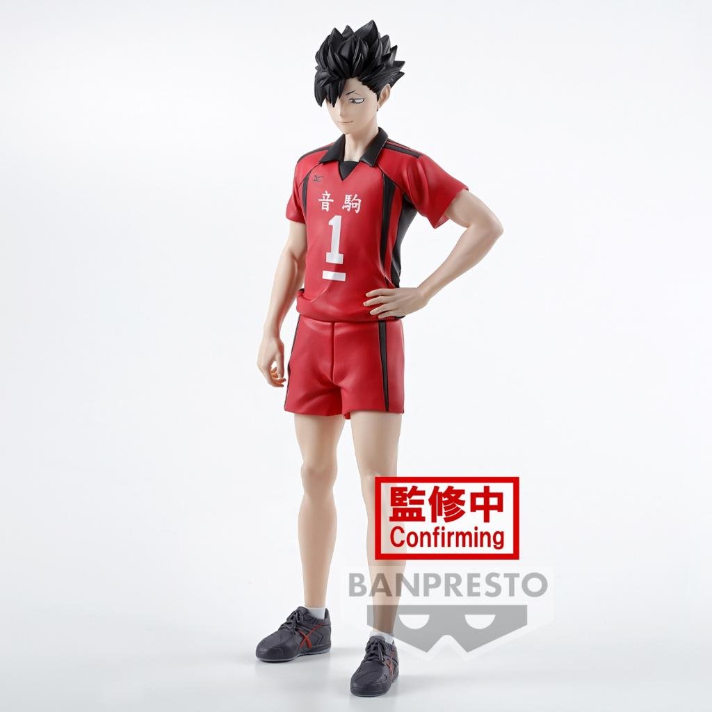 HAIKYU! - Tetsuro Kuroo - Figure 20cm