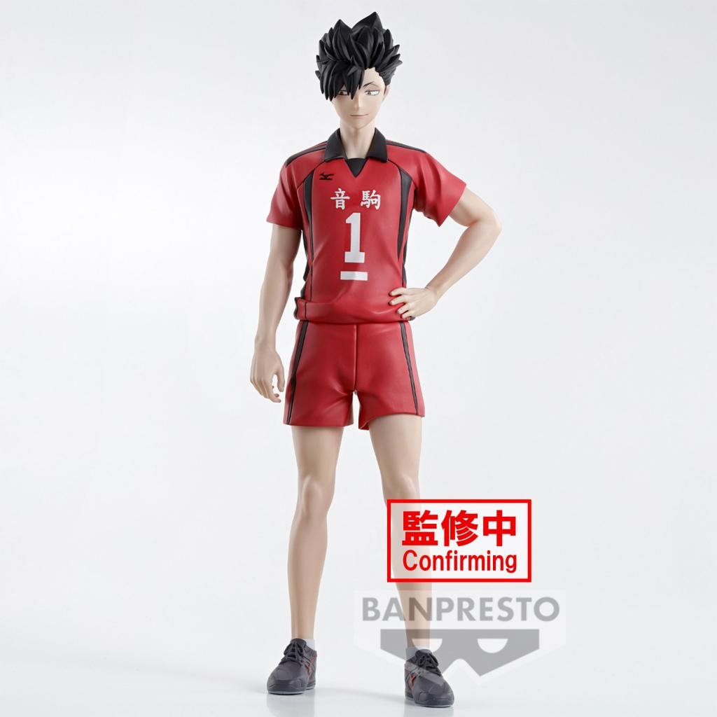 HAIKYU! - Tetsuro Kuroo - Figure 20cm