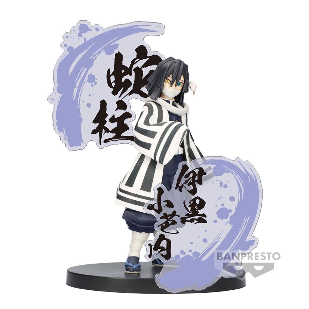DEMON SLAYER - Obanai Iguro - Figure Figure EX 14cm