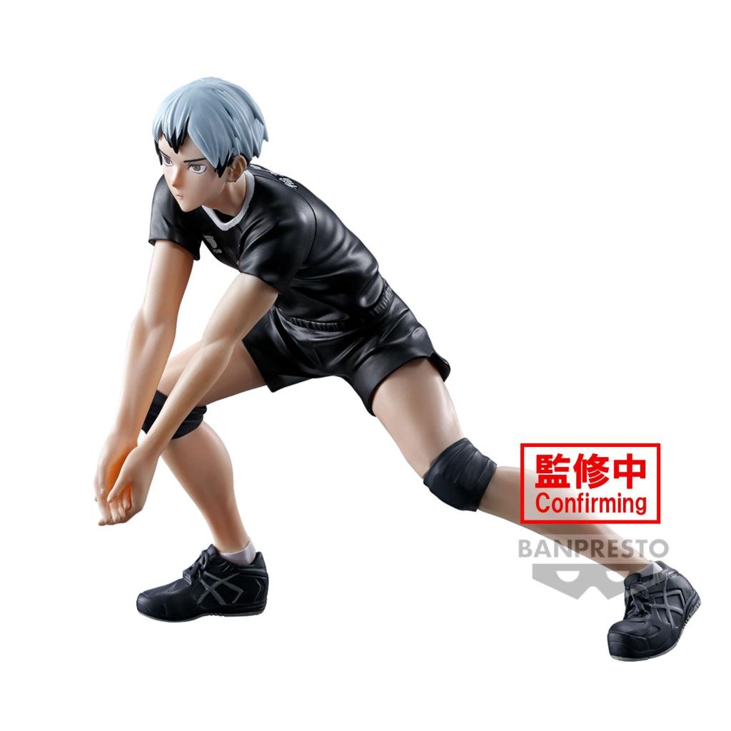 HAIKYU!! - Shinsuke Kita - Figure Posing Figure 13cm