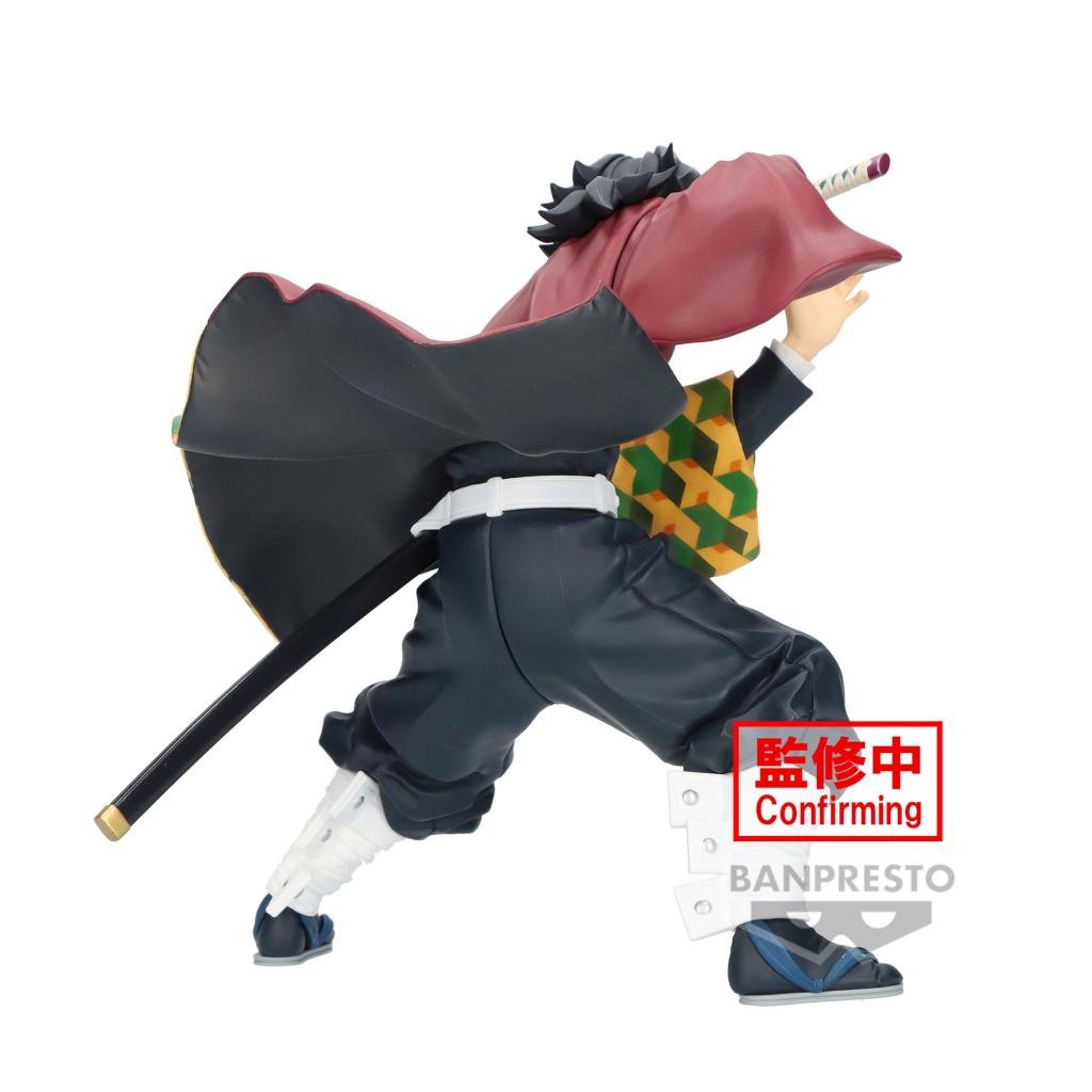 DEMON SLAYER - Giyu Tomioka - Figure Maximatic 17cm