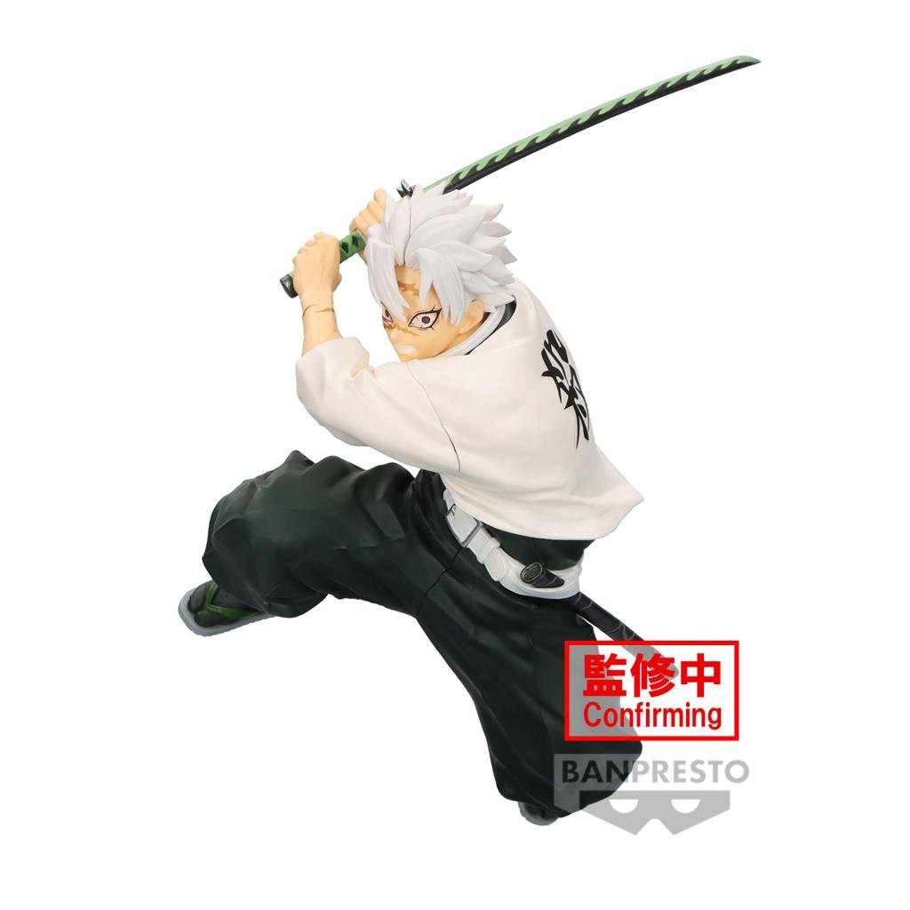 DEMON SLAYER - Sanemi Shinazugawa - Figure Vibration Stars 14cm