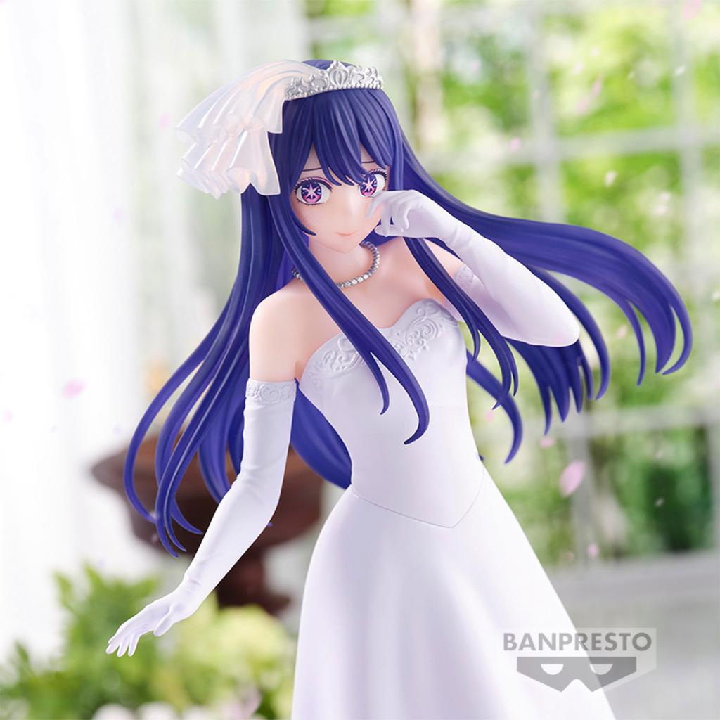 OSHI NO KO - Ai - Figure 20cm