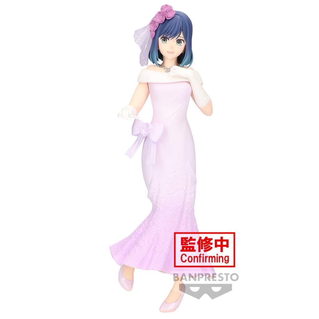 OSHI NO KO - Akane Kurokawa - Figure Bridal Dress 20cm