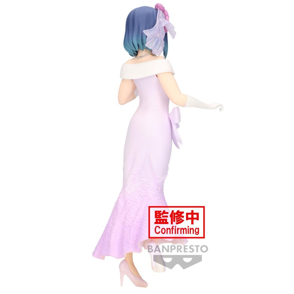 OSHI NO KO - Akane Kurokawa - Figure Bridal Dress 20cm