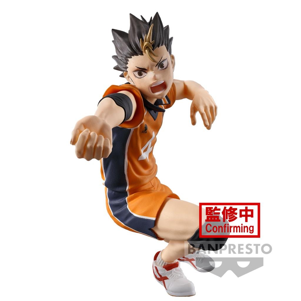 HAIKYU!! - Yu Nishinoya - Figure Posing 10cm