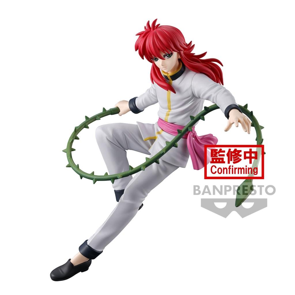 YU YU HAKUSHO - Kurama - Figure Ankoku Bujutsukai 15cm