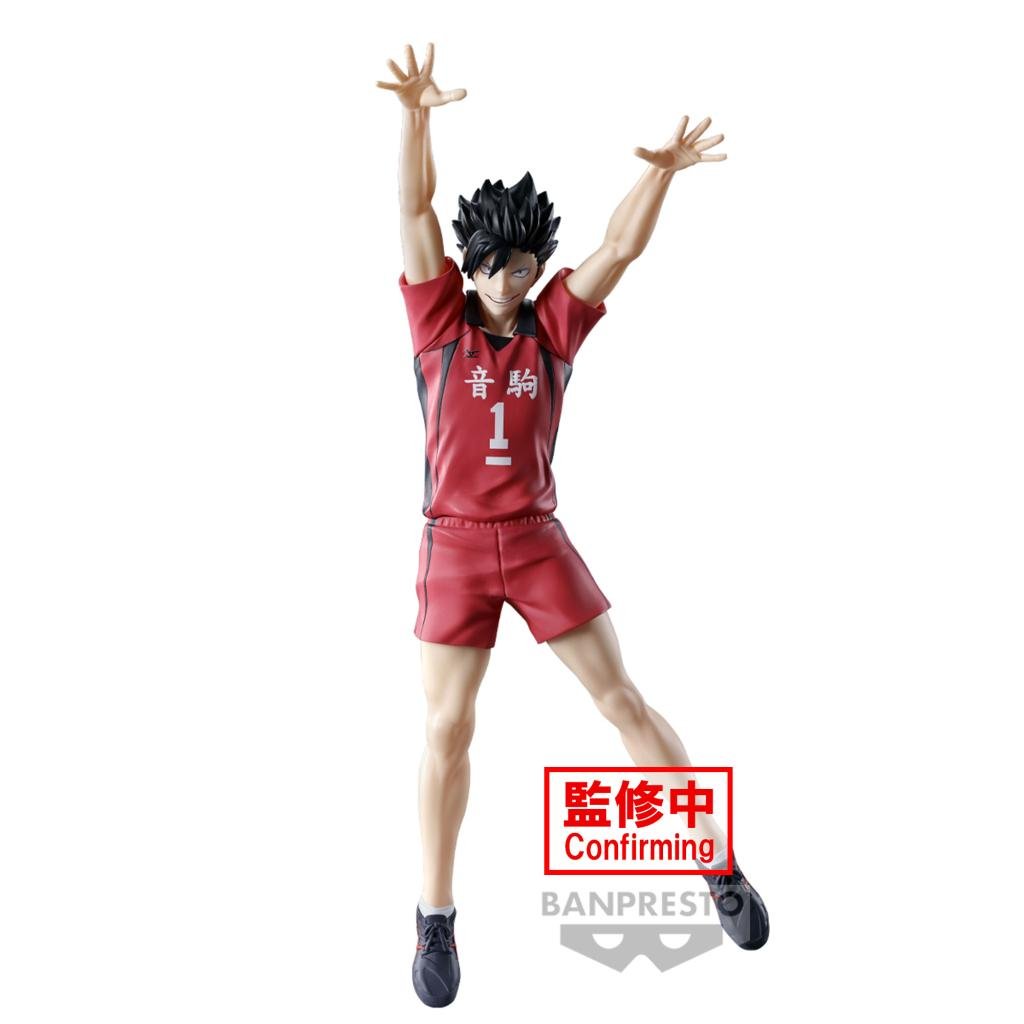 HAIKYU!! - Tetsuro Kuroo - Figure Posing 20cm