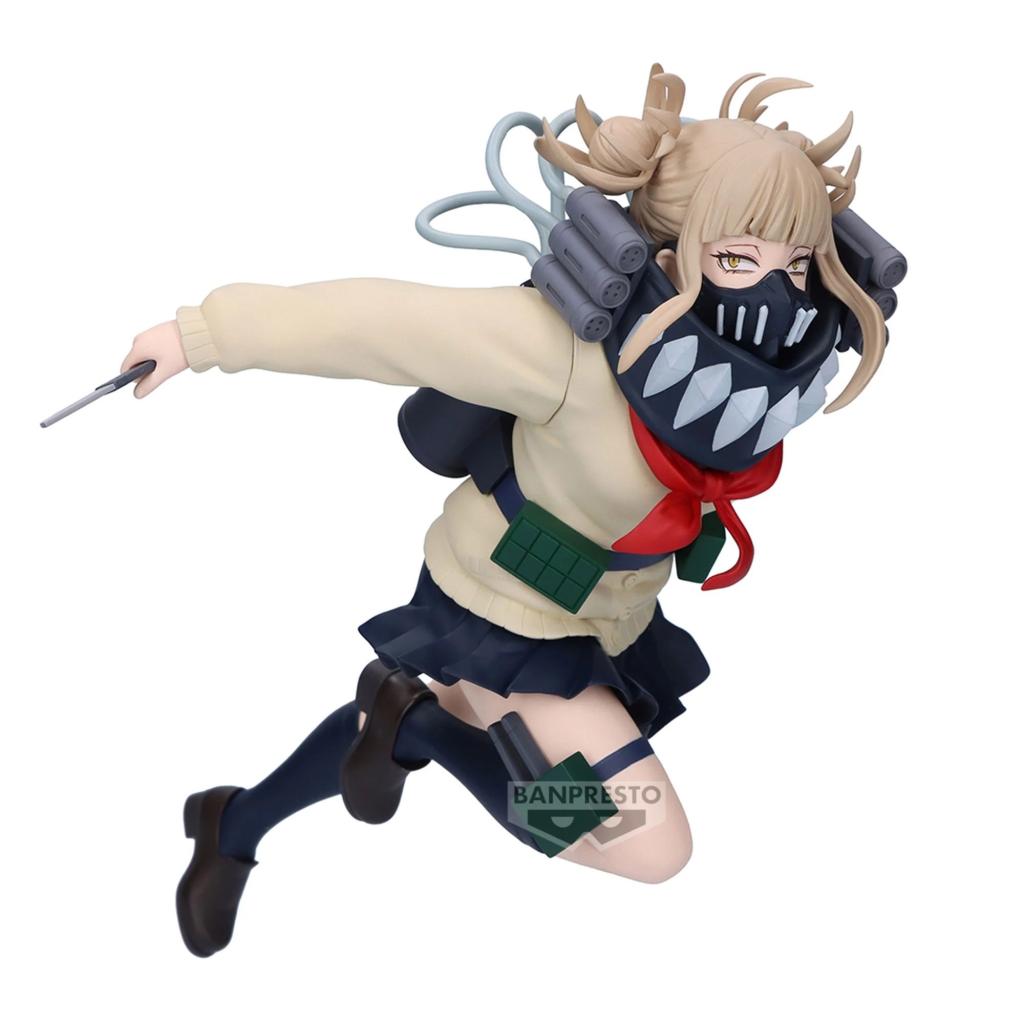 MY HERO ACADEMIA - Himiko Toga - Figure The Evil Villains-Plus 11cm