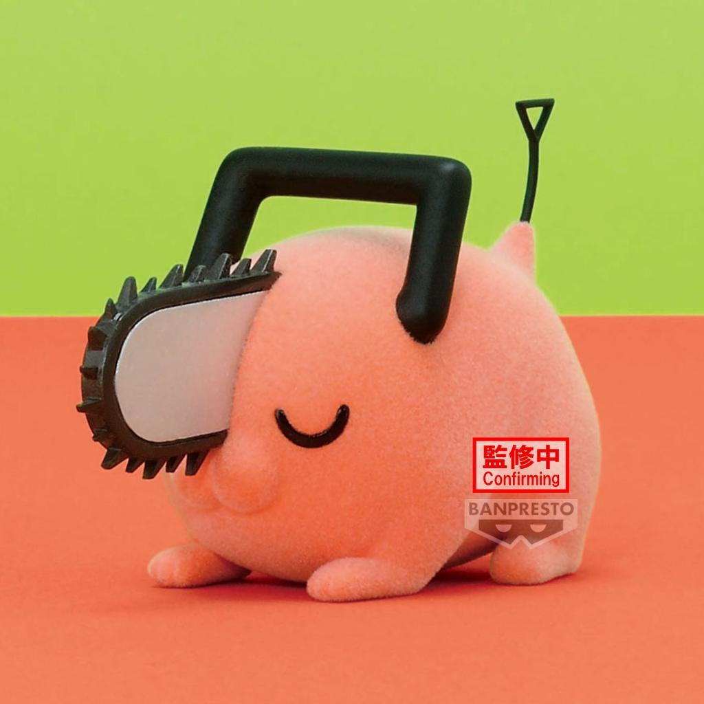 CHAINSAW MAN - Pochita (Version B) - Figure Fluffy Puffy 7cm