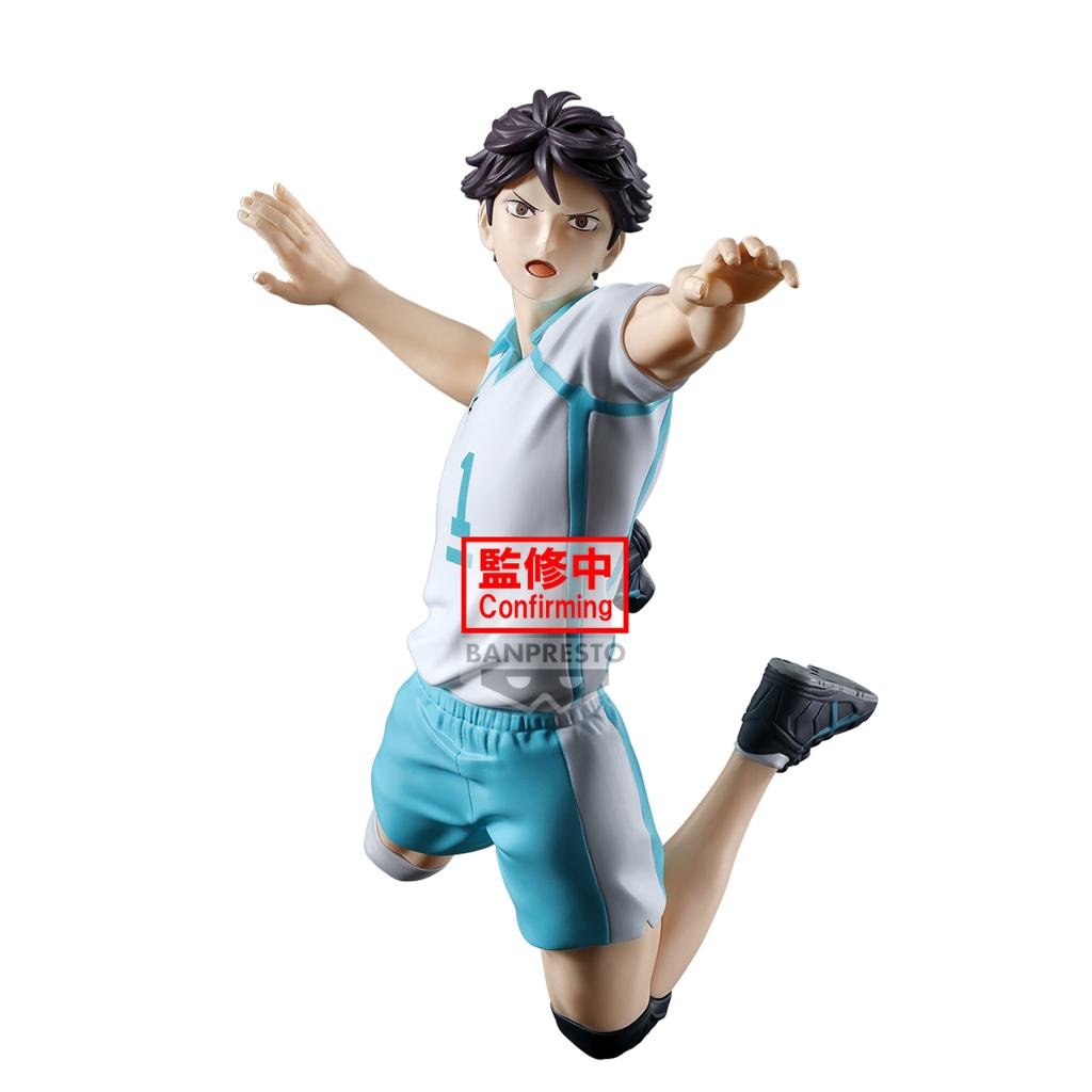 HAIKYU!! - Toru Oikawa - Figure Posing 15cm