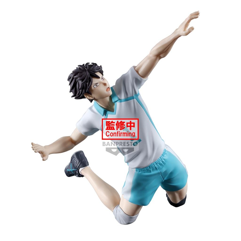 HAIKYU!! - Toru Oikawa - Figure Posing 15cm