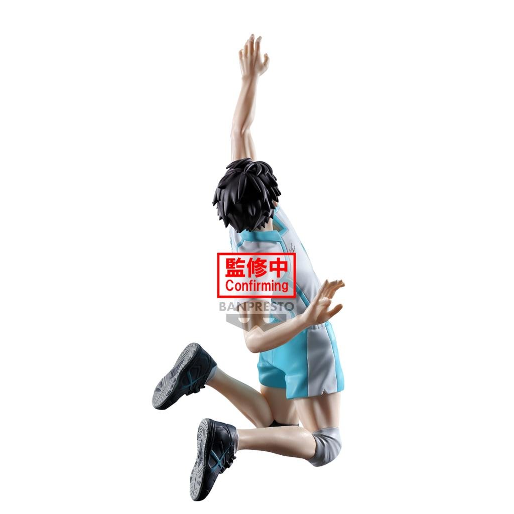 HAIKYU!! - Toru Oikawa - Figure Posing 15cm