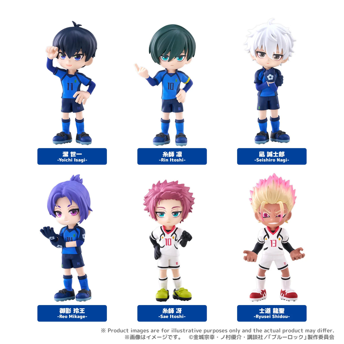 PalVerse Blue Lock - Vol. 2 - Figurine Blind Box 9cm (6pcs)