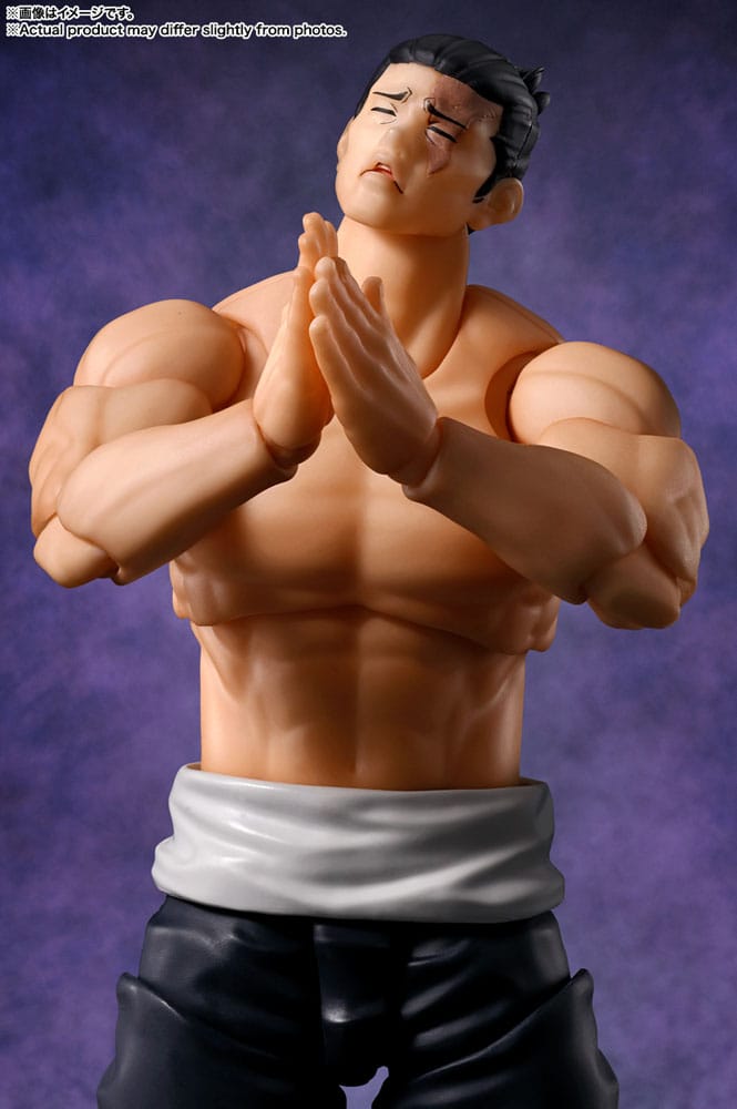 JUJUTSU KAISEN - Aoi Todo - Figure S.H. Figuarts 16cm