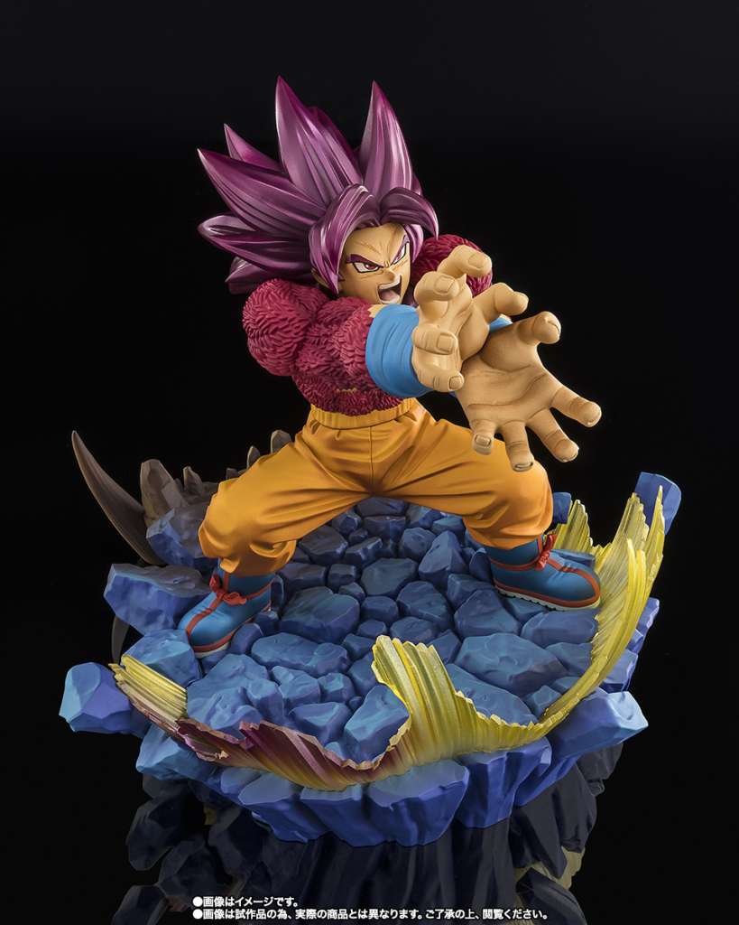 DRAGON BALL DAIMA - Super Saiyan 4 Son Goku - Statue FiguartsZERO 20cm