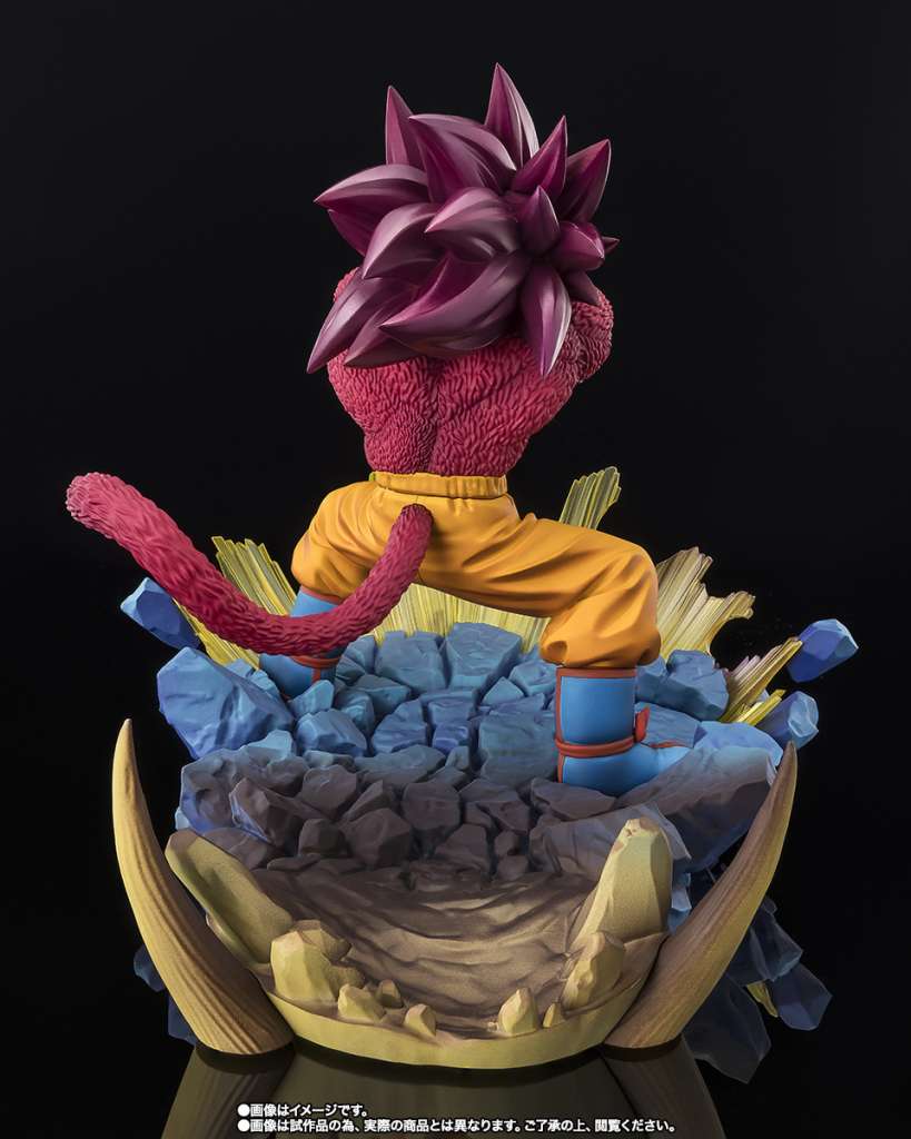DRAGON BALL DAIMA - Super Saiyan 4 Son Goku - Statue FiguartsZERO 20cm