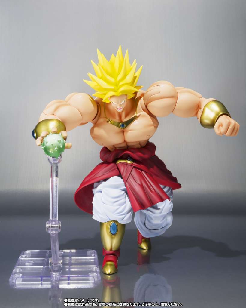 DRAGON BALL - Broly "40ème Anniversaire" - Figure S.H. Figuarts 19cm
