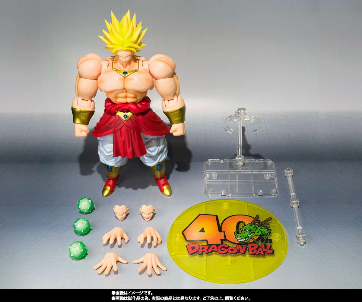 DRAGON BALL - Broly "40ème Anniversaire" - Figure S.H. Figuarts 19cm