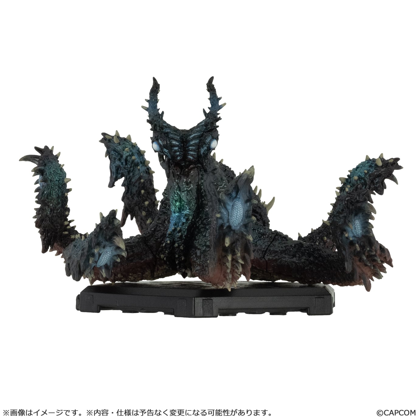 MONSTER HUNTER - Capcom Figure Builder Standard Model Plus - 10-15cm