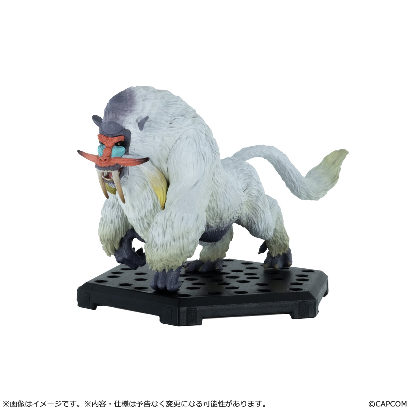 MONSTER HUNTER - Capcom Figure Builder Standard Model Plus - 10-15cm