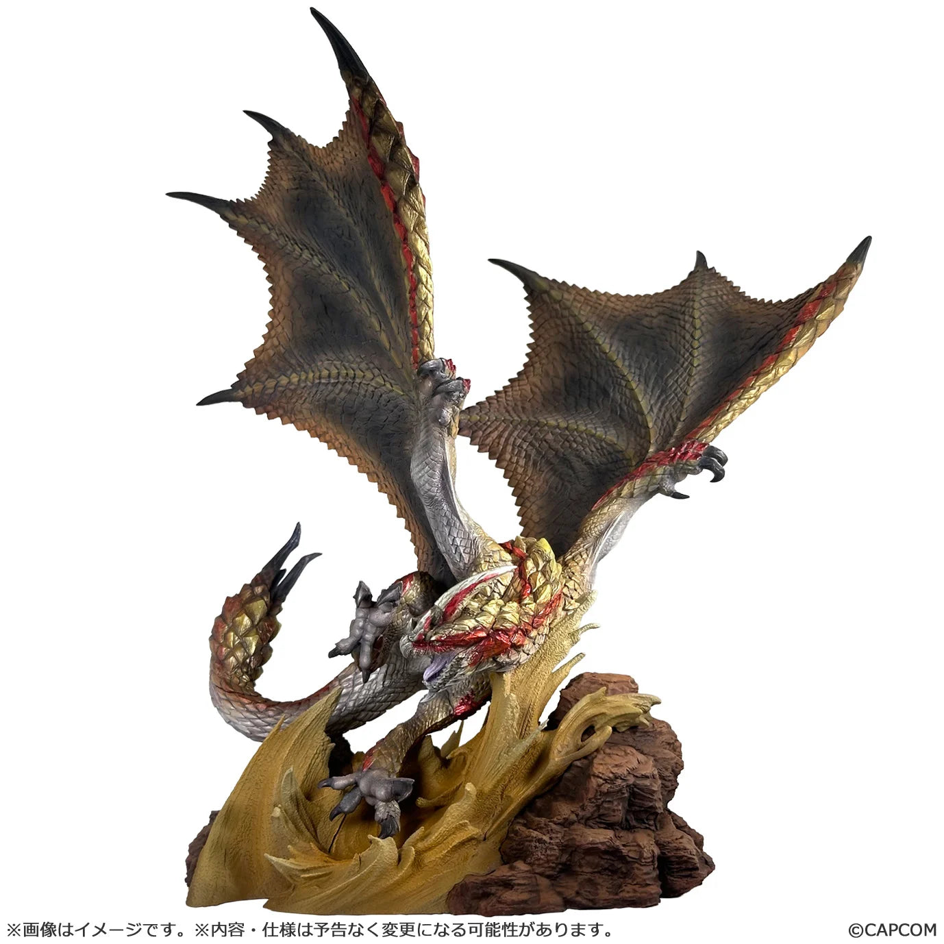 MONSTER HUNTER - Seregios - Statue Figure Builder Creators Model 28cm