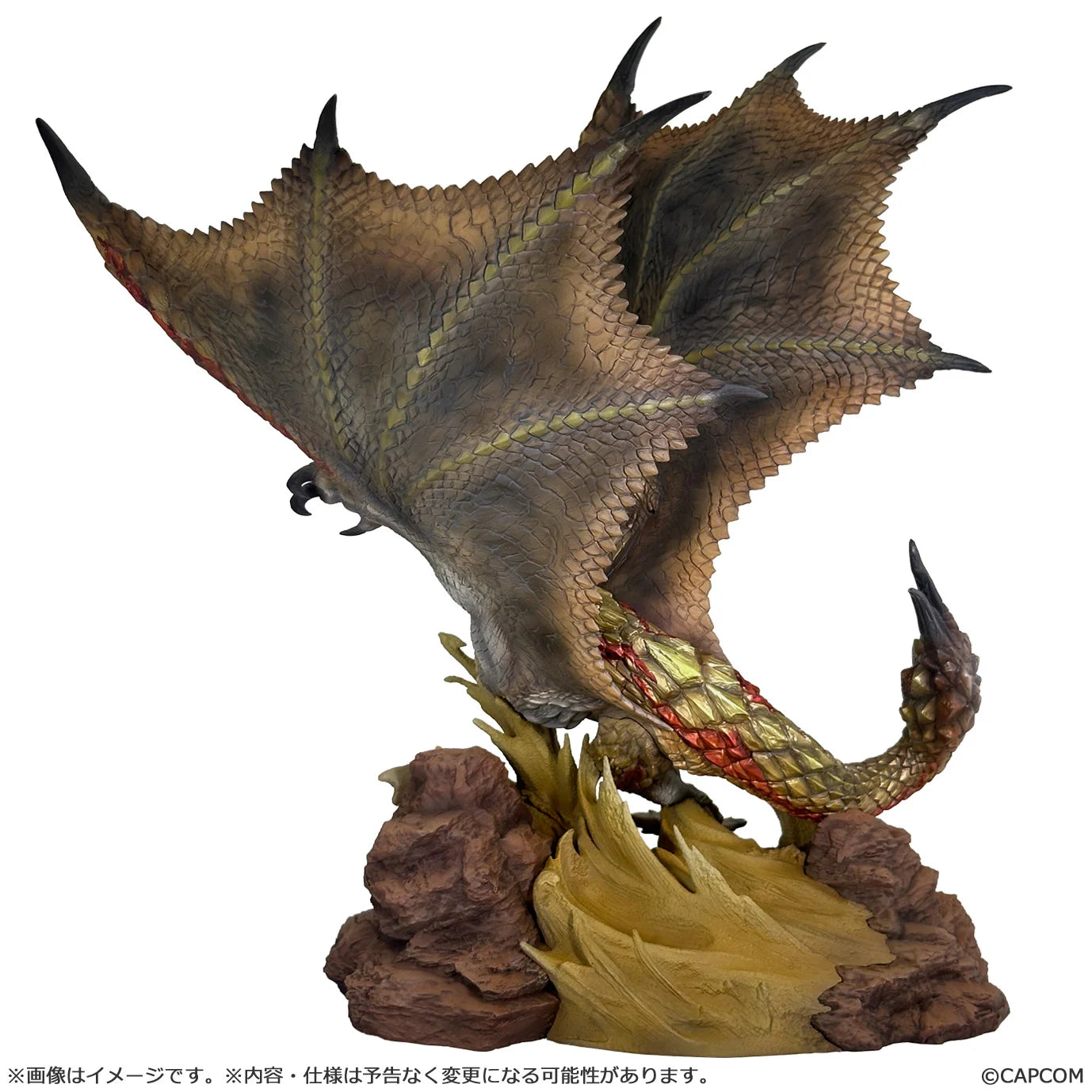 MONSTER HUNTER - Seregios - Statue Figure Builder Creators Model 28cm