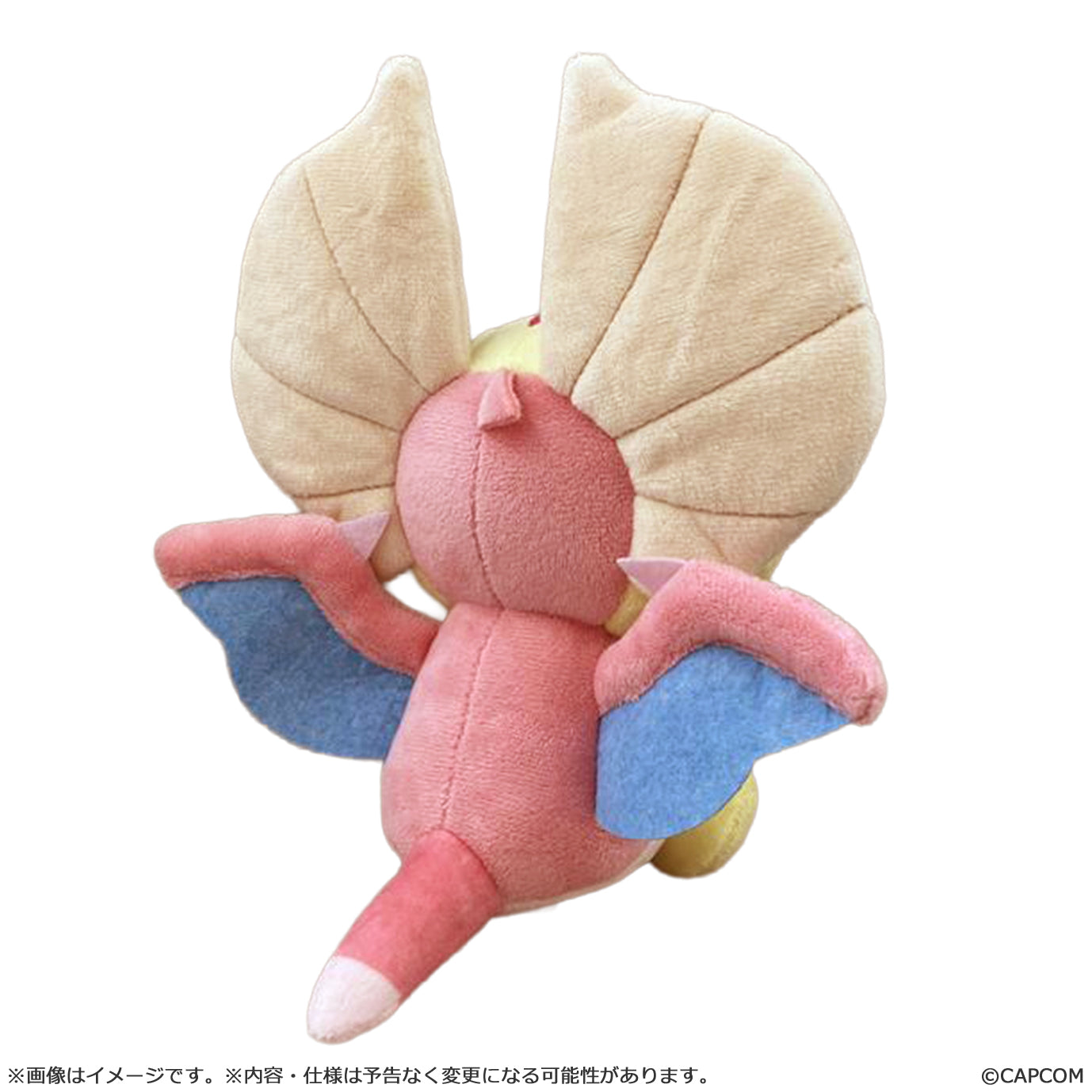 MONSTER HUNTER - Mondefo Yian Kut-Ku - Plush 21cm