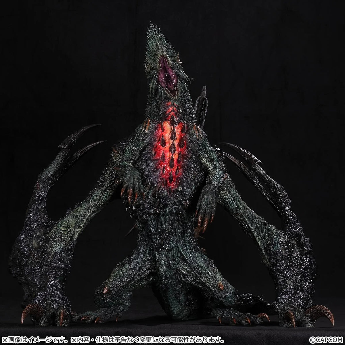 MONSTER HUNTER - Gogmazios - Statue Figure Builder Creators Model 43cm