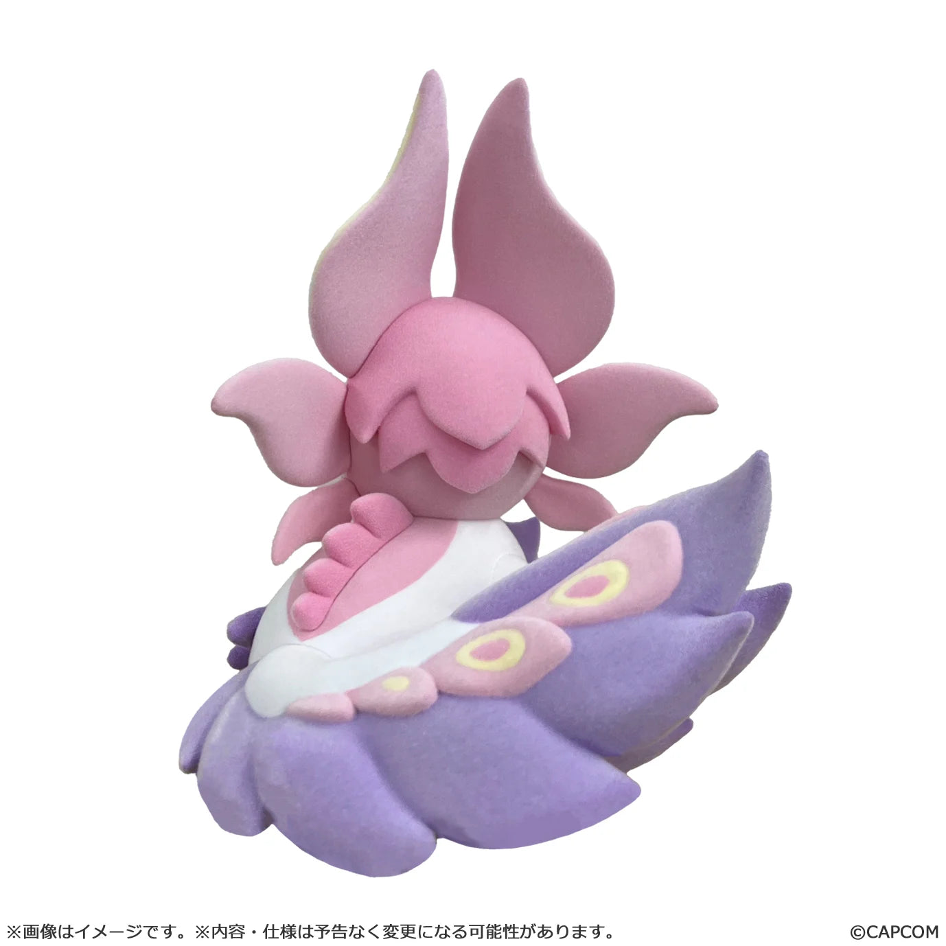 MONSTER HUNTER - Mizutsune - Statue MonDefo Flocky 12cm