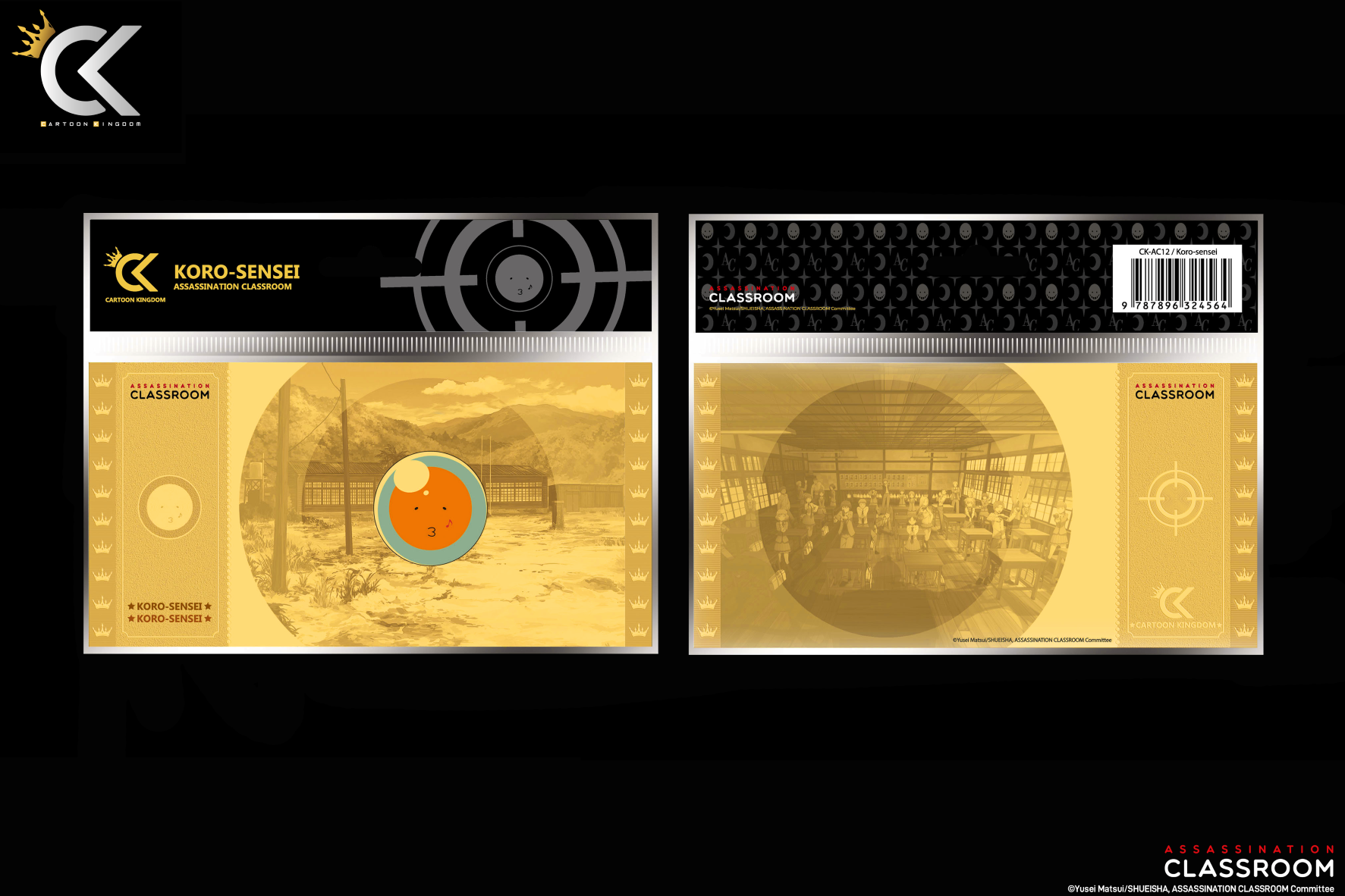 ASSASSINATION-KLASSENZIMMER – Koro-Sensei-Ball – Goldenes Ticket