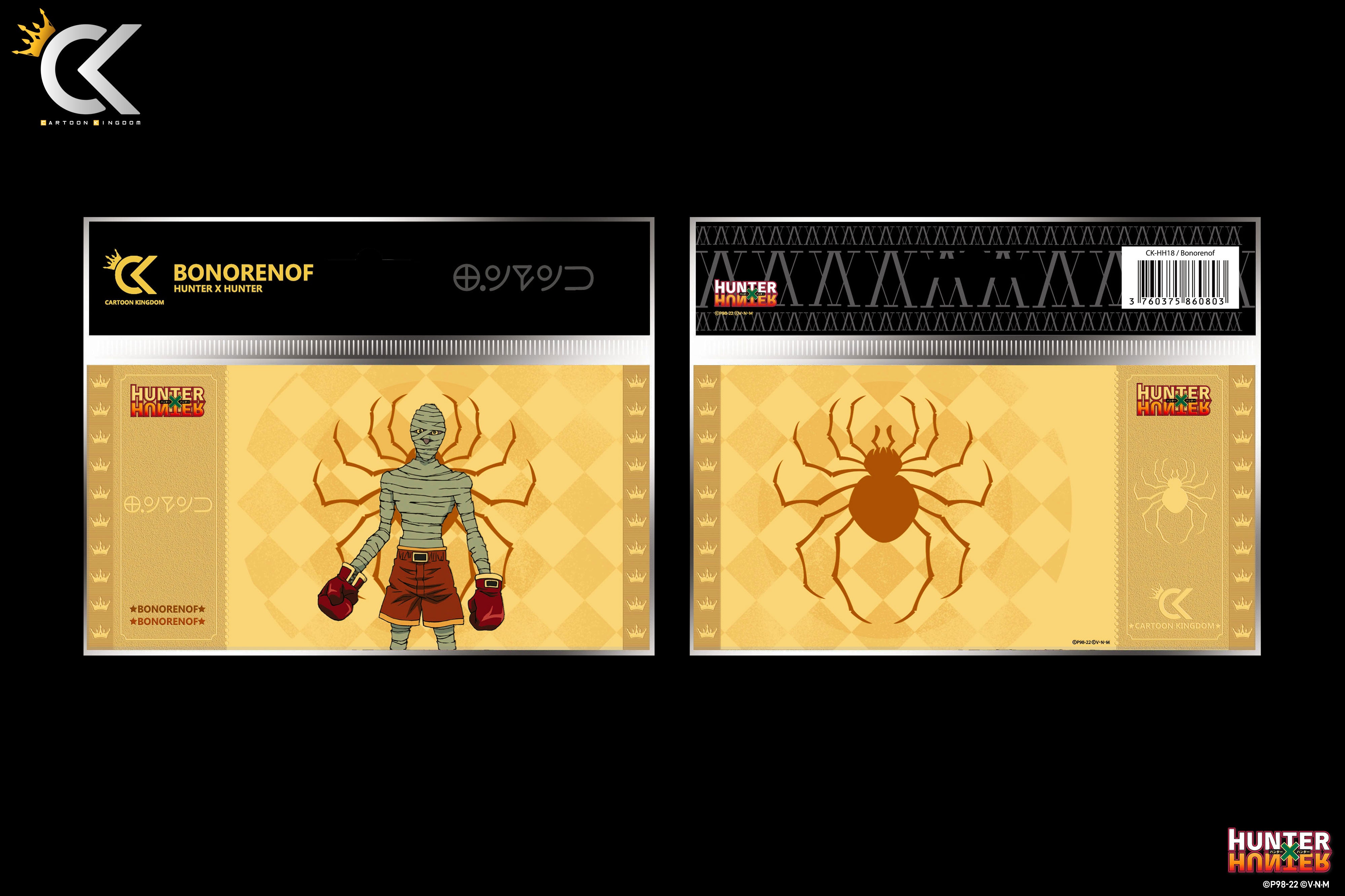 HUNTER X HUNTER – Bonorenof – Goldenes Ticket