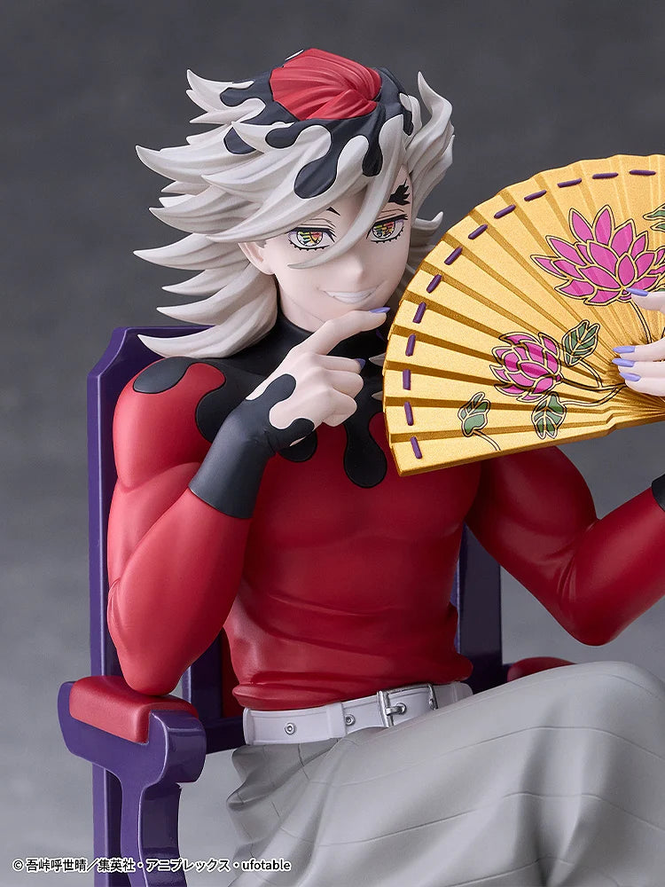 DEMON SLAYER - Doma - Statue 17cm