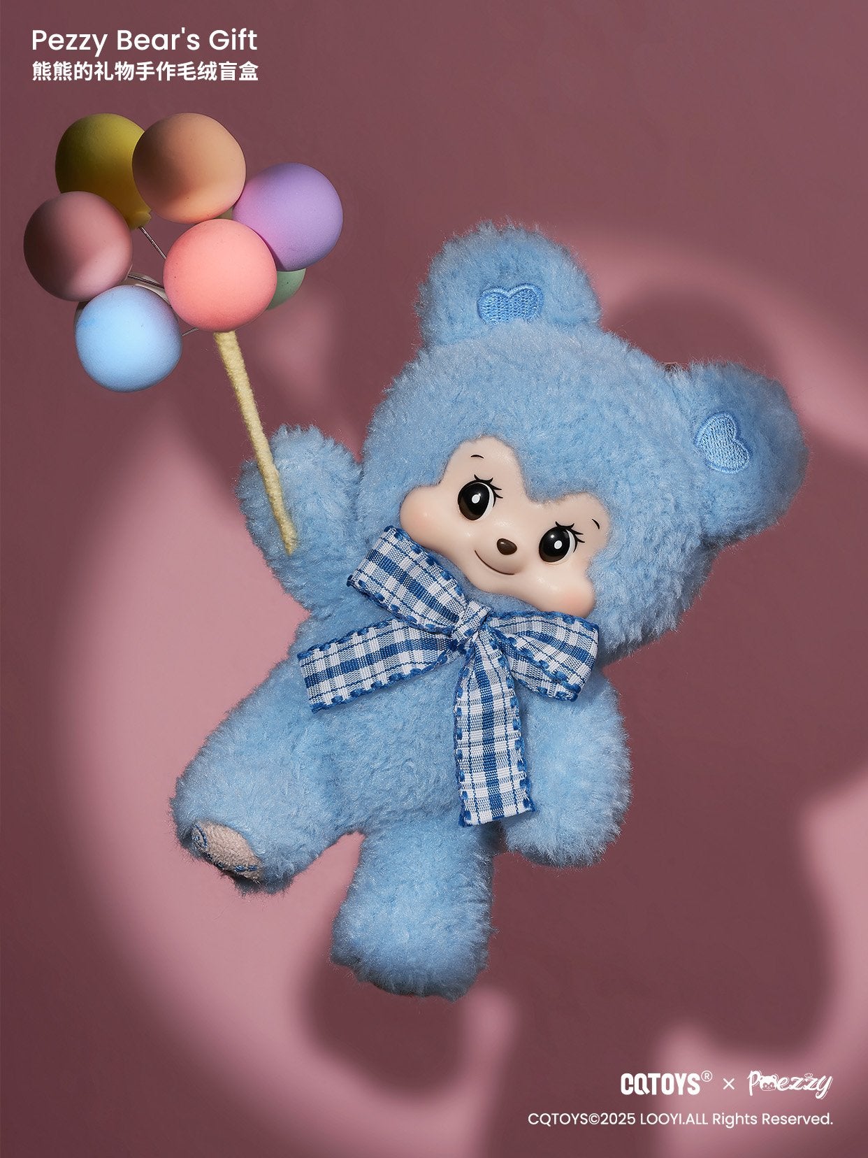 CQTOYS - Pezzy-Bear's Gift Handmade Plush BLIND BOX - 16cm