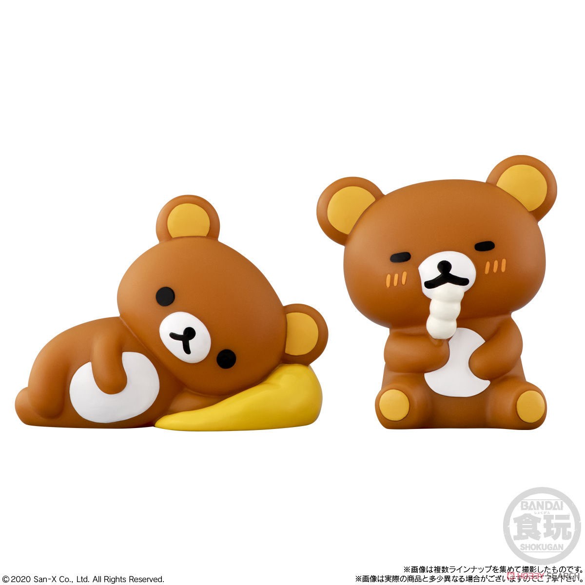 RILAKKUMA FRIENDS - 12 Figure Rilakkuma Friends (Reissue)