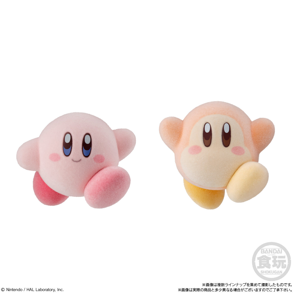 KIRBY FRIENDS -  Assortiment 8 Figure 8cm 'Wave 1'