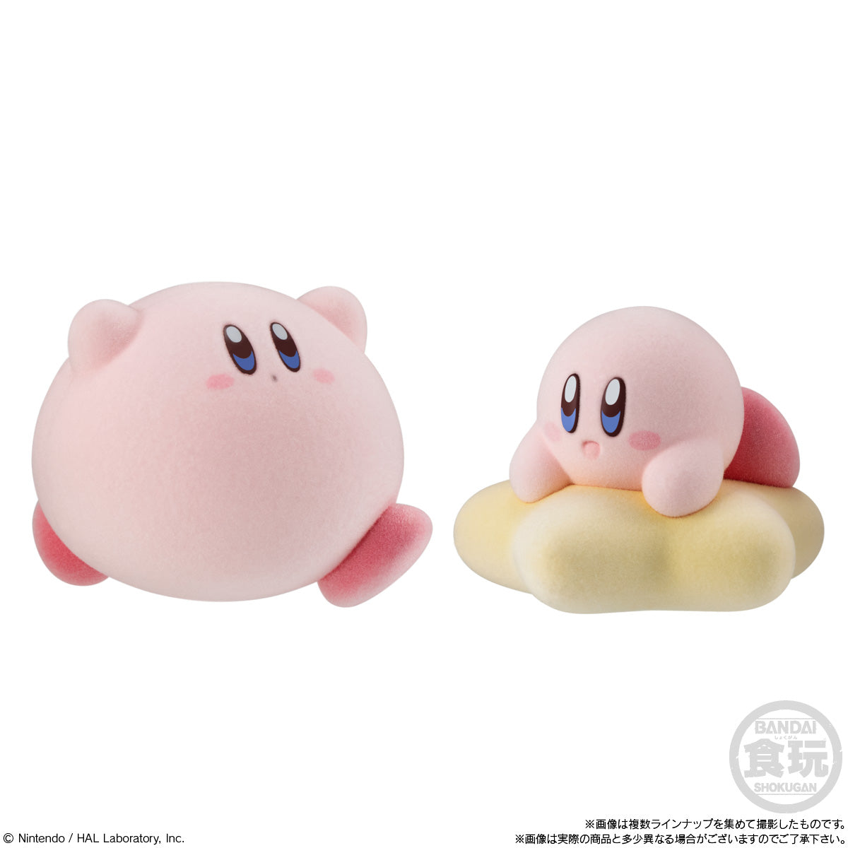 KIRBY FRIENDS -  Assortiment 8 Figure 8cm 'Wave 1'