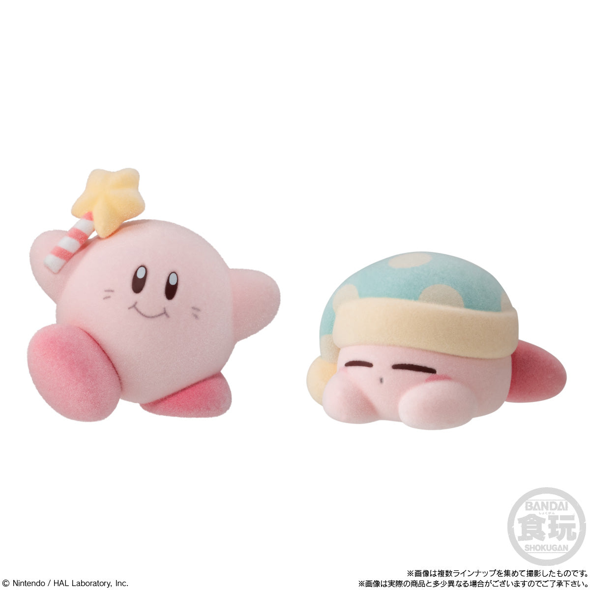 KIRBY FRIENDS -  Assortiment 8 Figure 8cm 'Wave 1'