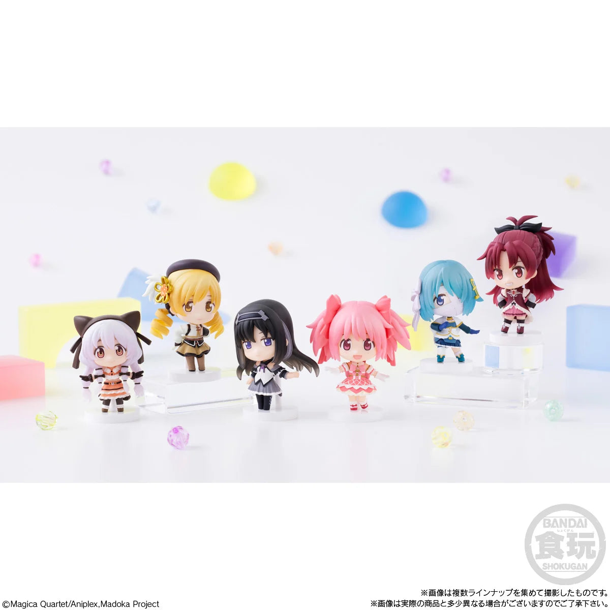 MADOKA MAGICA - Walpurgisnacht Collection BLIND BOX (8pcs) - 5cm
