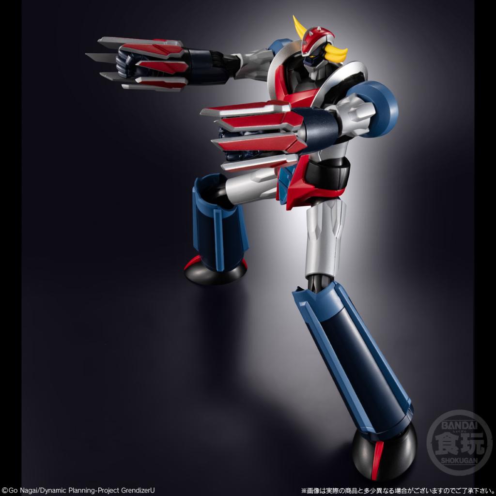 GRENDIZER U - Grendizer - Figure SMP Shokugan Modeling Project 15cm