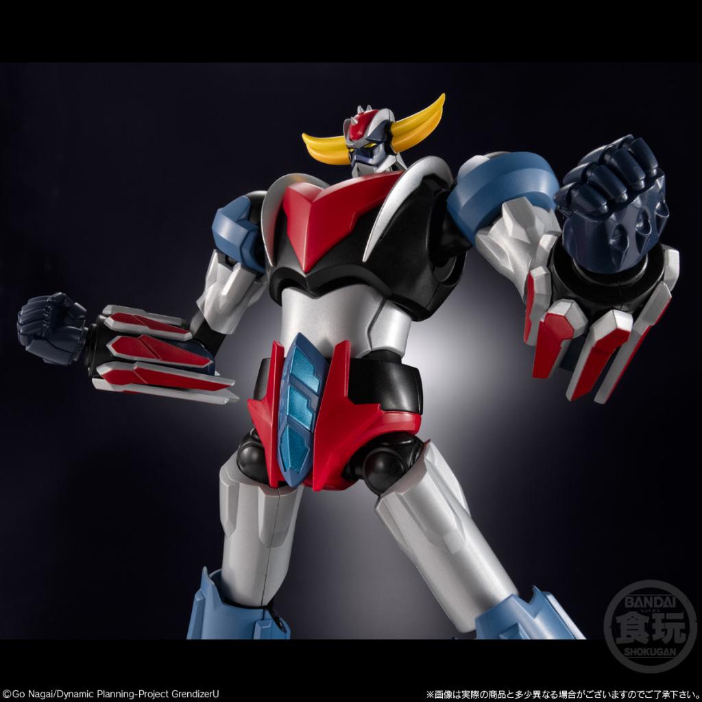 GRENDIZER U - Grendizer - Figure SMP Shokugan Modeling Project 15cm