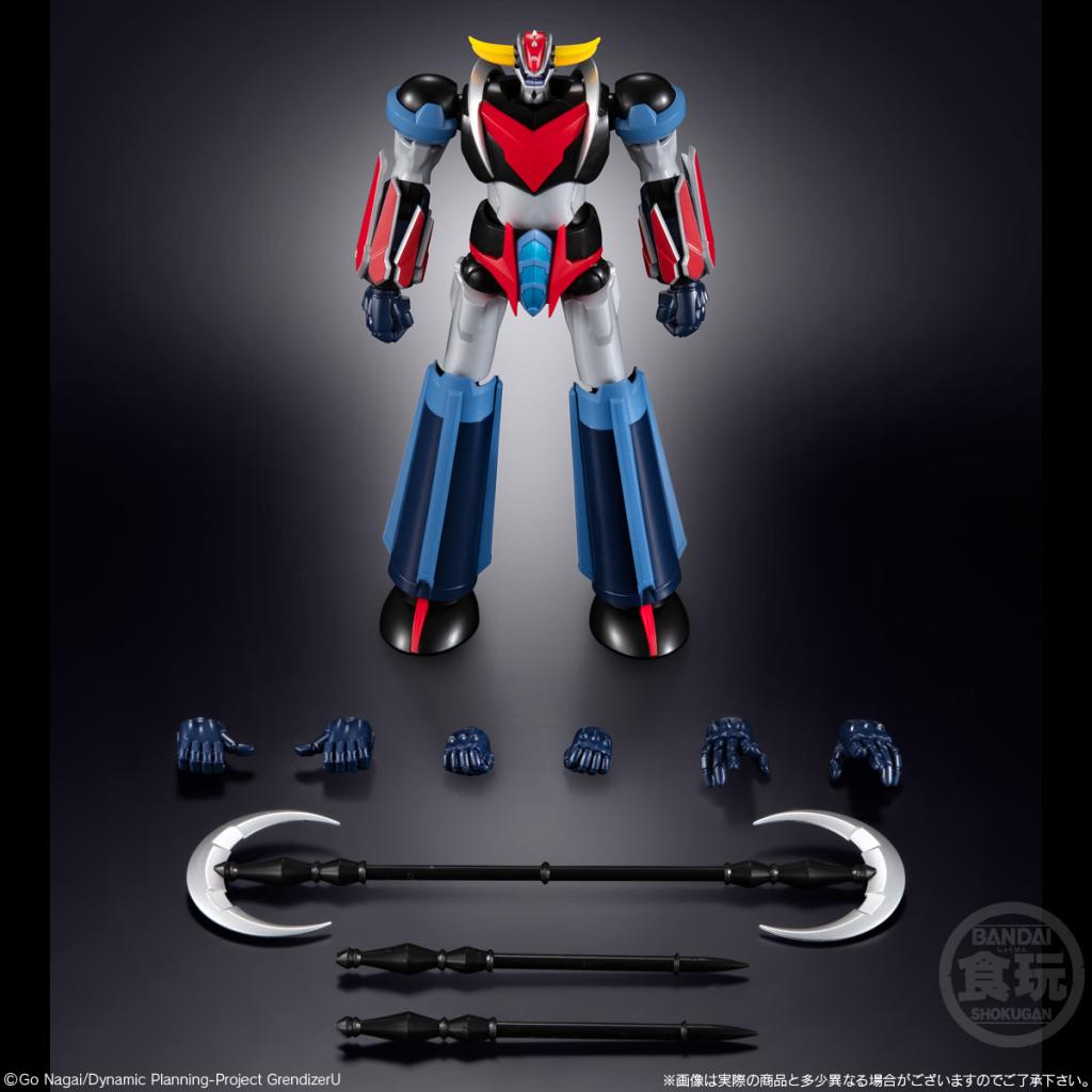 GRENDIZER U - Grendizer - Figure SMP Shokugan Modeling Project 15cm