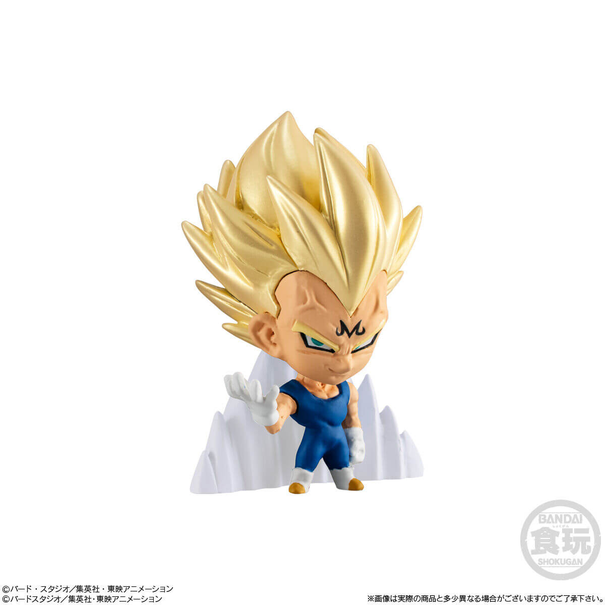 DRAGON BALL DAIMA - Assortiments 12 Figures Super Warrior 5cm