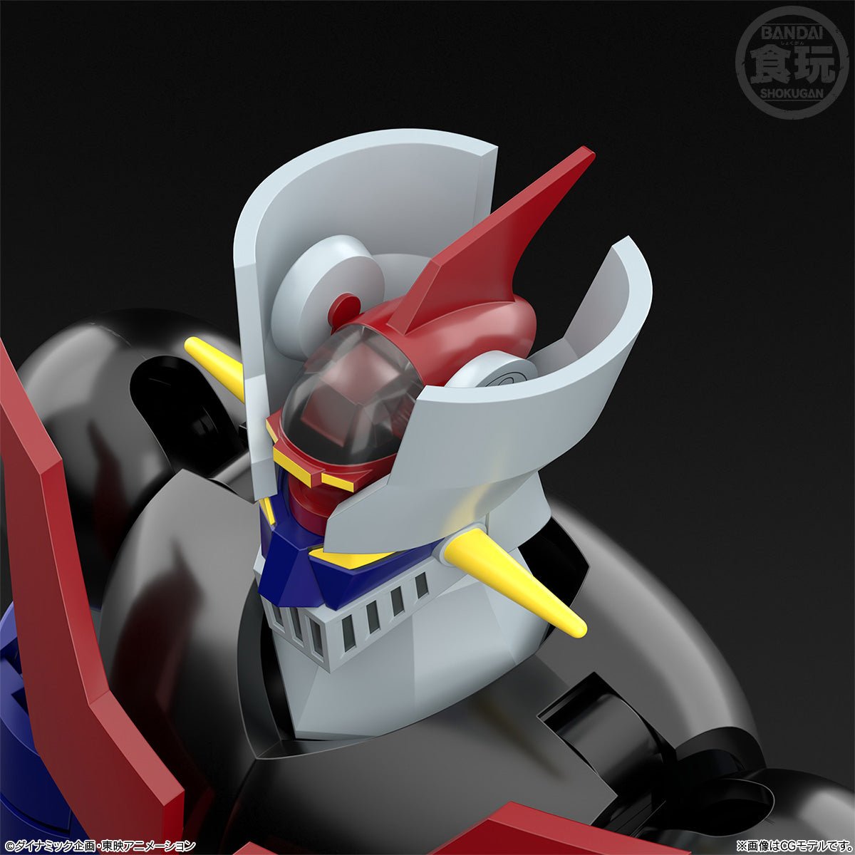 MAZINGER Z - Mazinger - Figure SMP 13cm